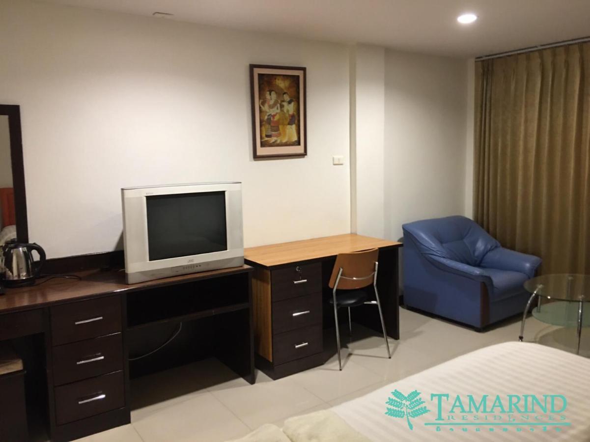 Tamarind Residences Khonkaen บ้านแทมมารีน Khon Kaen Ngoại thất bức ảnh