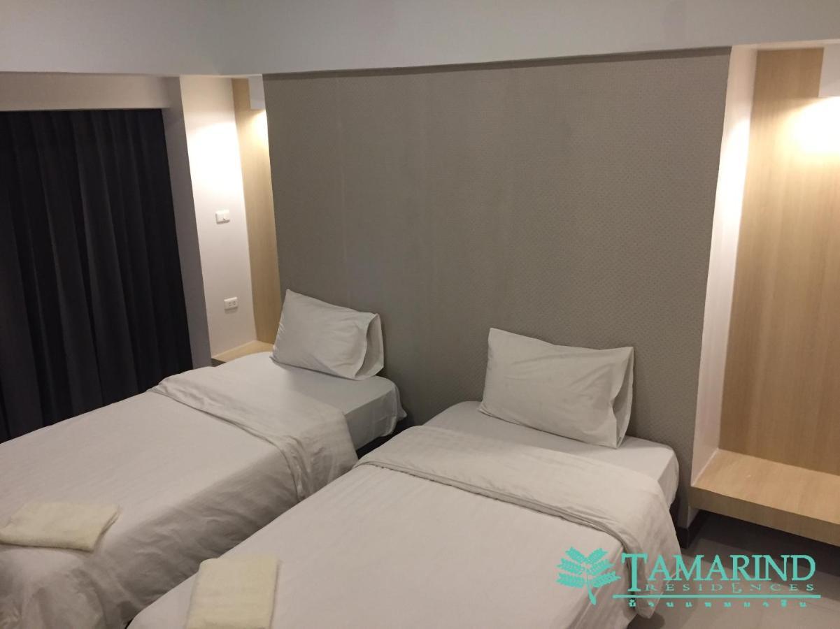 Tamarind Residences Khonkaen บ้านแทมมารีน Khon Kaen Ngoại thất bức ảnh